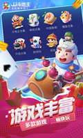 大小单双赚钱平台APP截图0