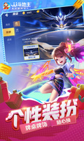 大小单双赚钱平台APP截图3